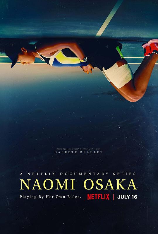 大坂直美 Naomi Osaka (2021)