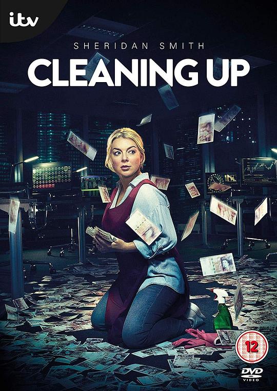 清洁工 Cleaning Up (2019)