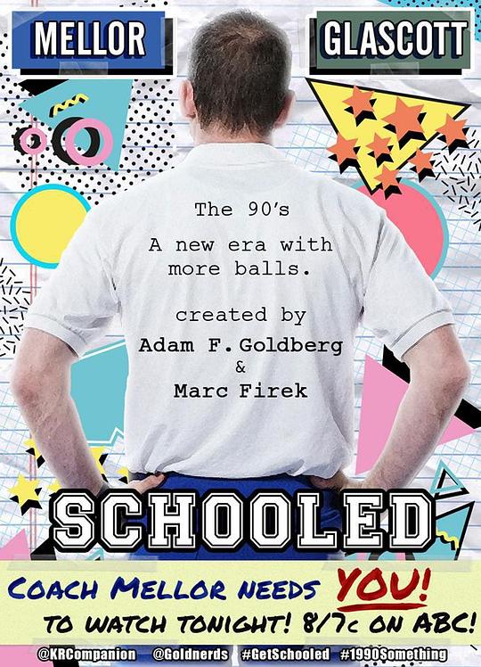 校园时代 Schooled (2019)
