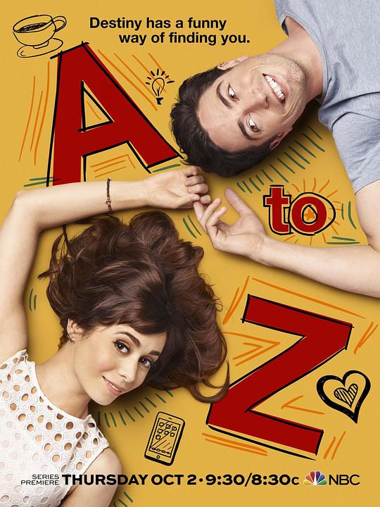 恋爱手册 A to Z (2014)