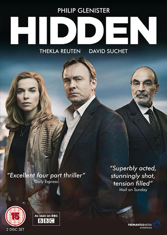 案藏旧事 Hidden (2011)