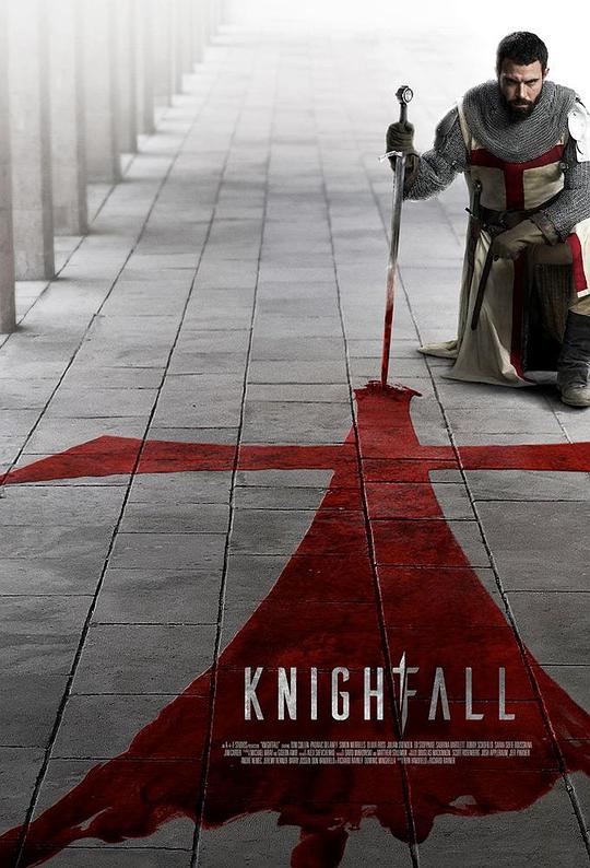 骑士陨落 第一季 Knightfall Season 1 (2017)