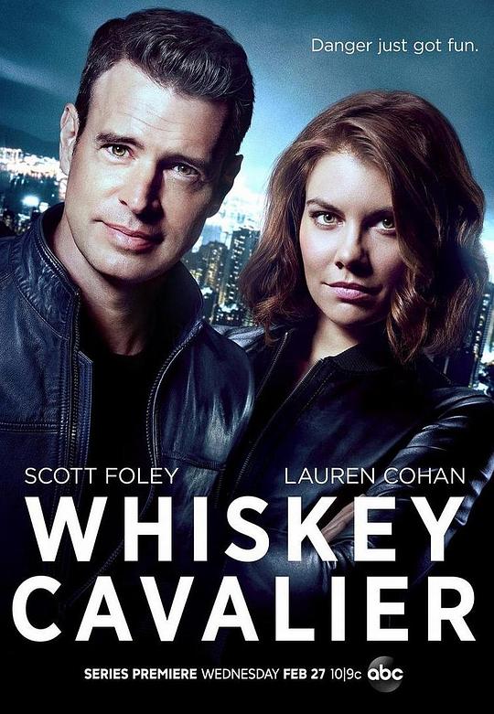 互怼特工 Whiskey Cavalier (2019)