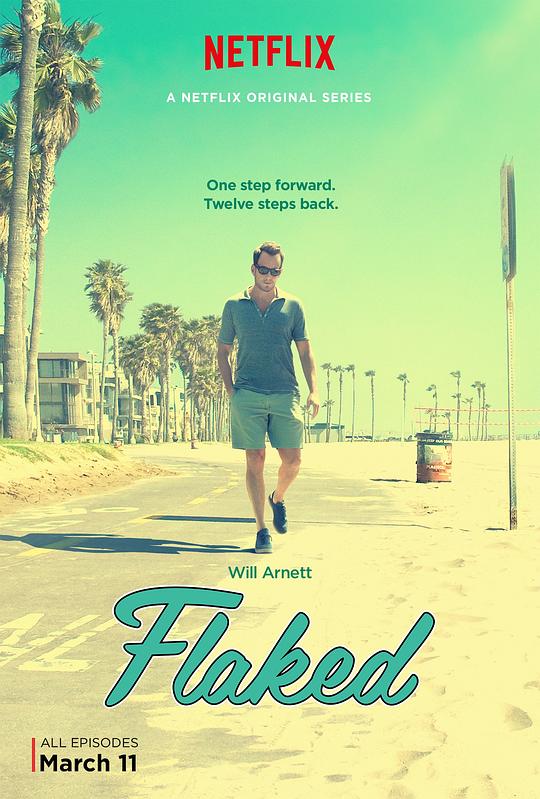 别有隐情 第一季 Flaked Season 1 (2016)