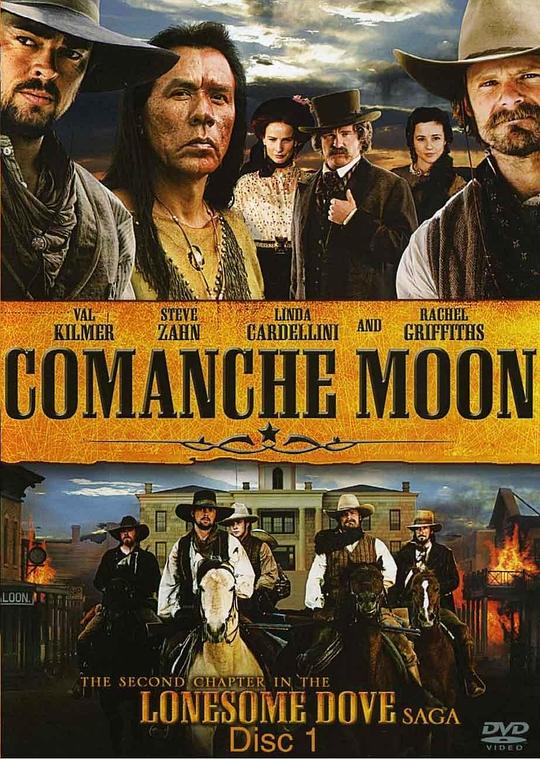 月满荒原 Comanche Moon (2008)