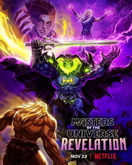 宇宙巨人希曼：启示录 第一季 Masters of the Universe: Revelation Season 1 (2021)