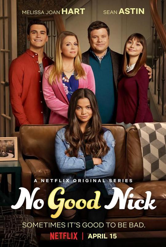 心机女孩 No Good Nick (2019)