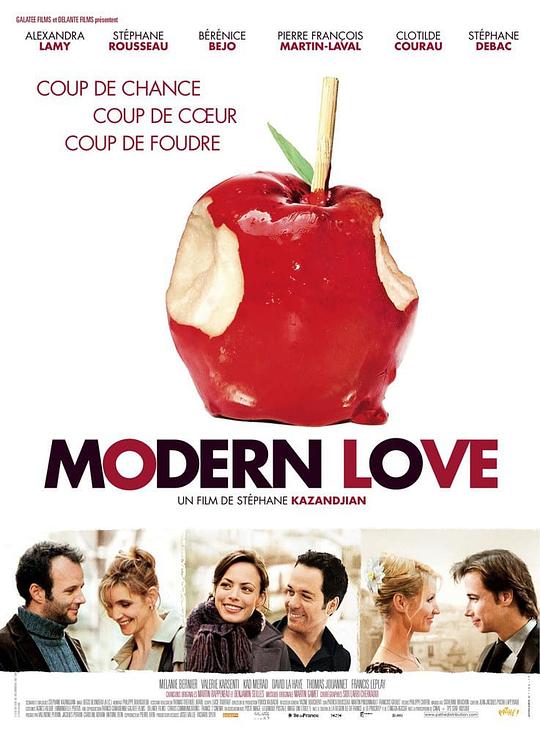 现代爱情 Modern Love (2008)