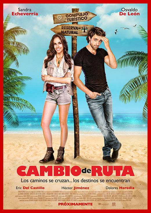 行迹变幻 Cambio de Ruta (2014)