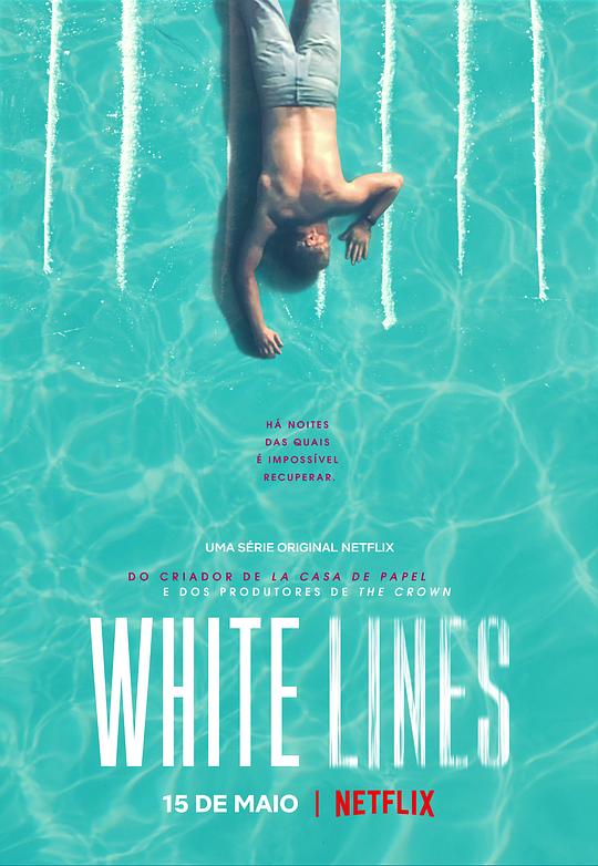 白线 White Lines (2020)