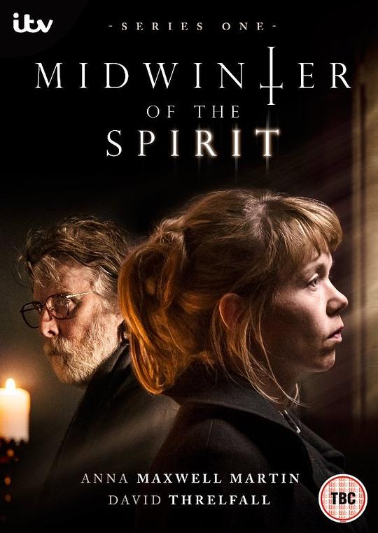 幽灵冬至 Midwinter of the Spirit (2015)