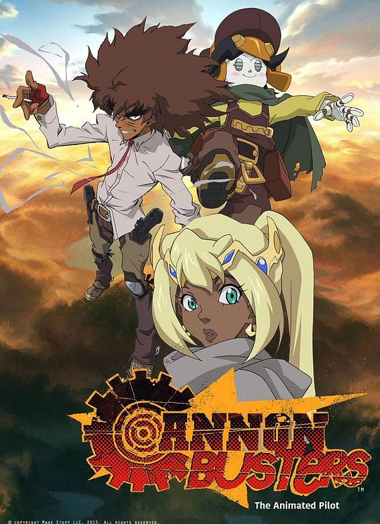 大炮破坏者 Cannon Busters (2019)