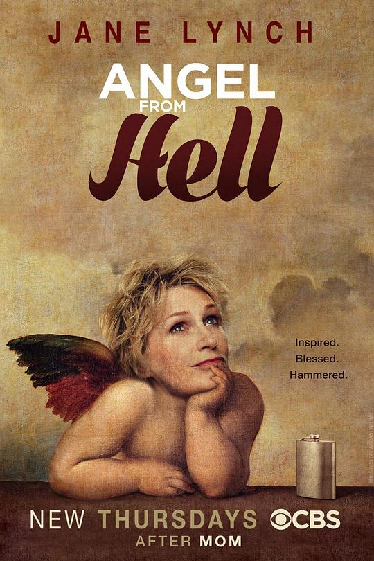 地狱天使 Angel from Hell (2016)