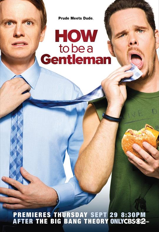 绅士养成记 How to Be a Gentleman (2011)