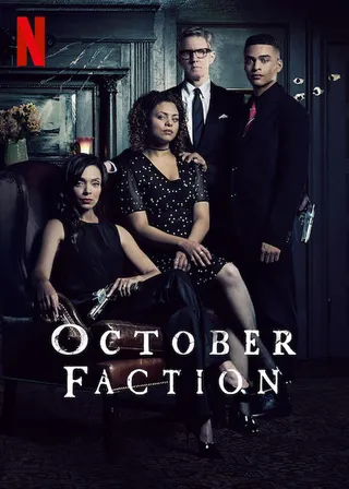 十月秘社 October Faction (2020)