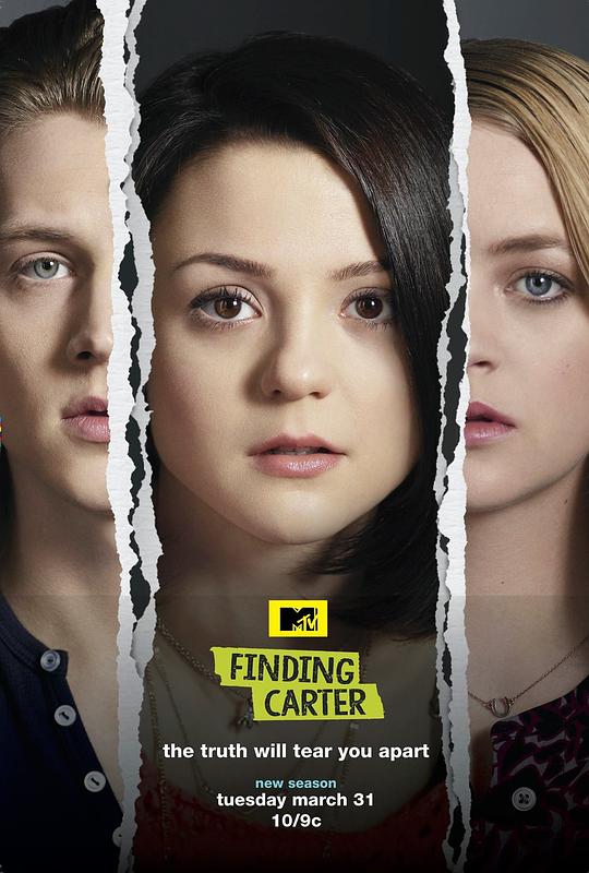 寻找卡特 第二季 Finding Carter Season 2 (2015)