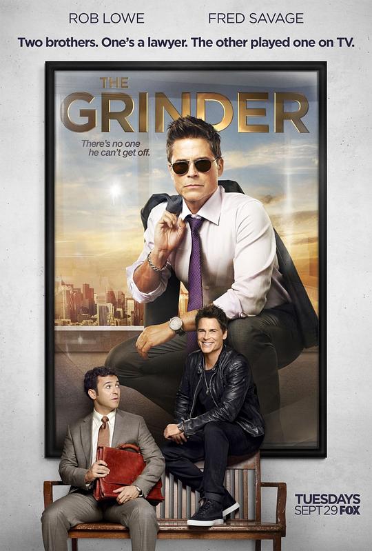 律师兄弟 The Grinder (2015)