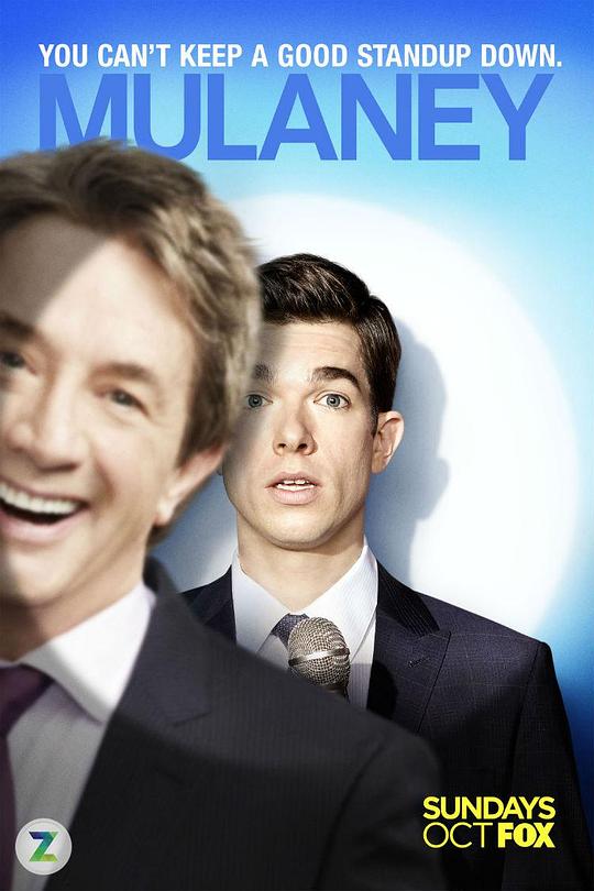 木兰尼的人生 Mulaney (2014)