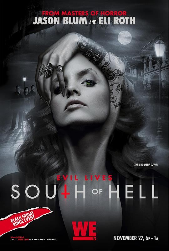 地狱恶魔 South of Hell (2015)