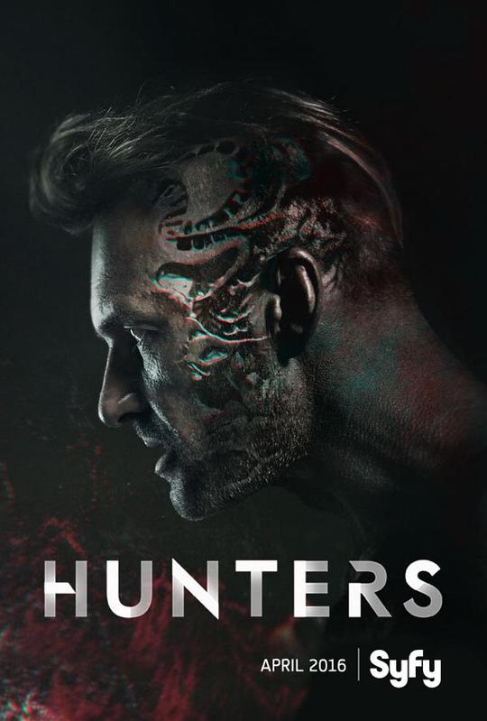 异猎 Hunters (2016)