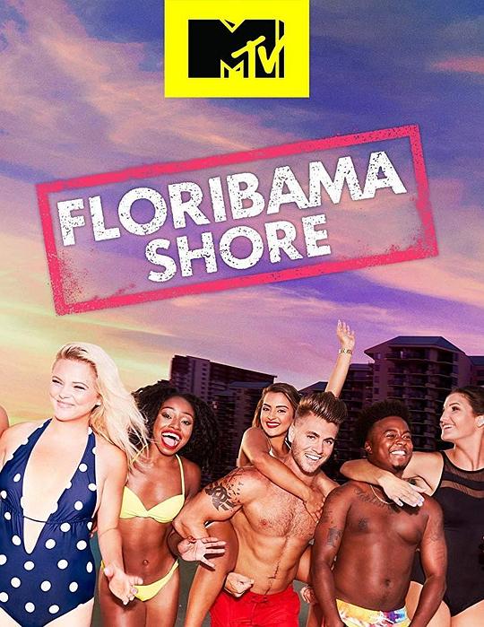 巴拿马城海滩 Floribama Shore (2017)