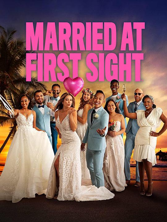 一见面就结婚 第十五季 Married at First Sight Season 15 (2022)