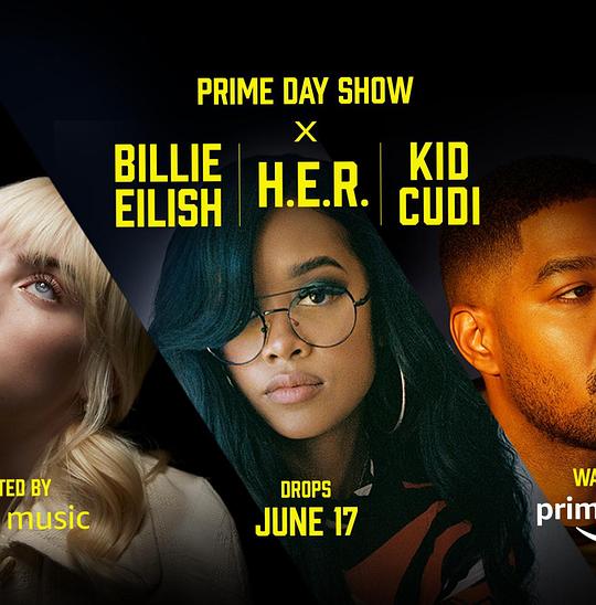 黄金日表演 prime day show (2021)