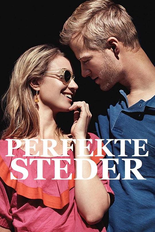 Perfekte Steder Season 1  (2017)