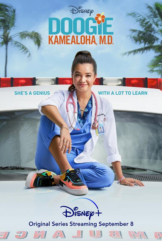 天才女医生 第一季 Doogie Kealoha, M.D. Season 1 (2021)