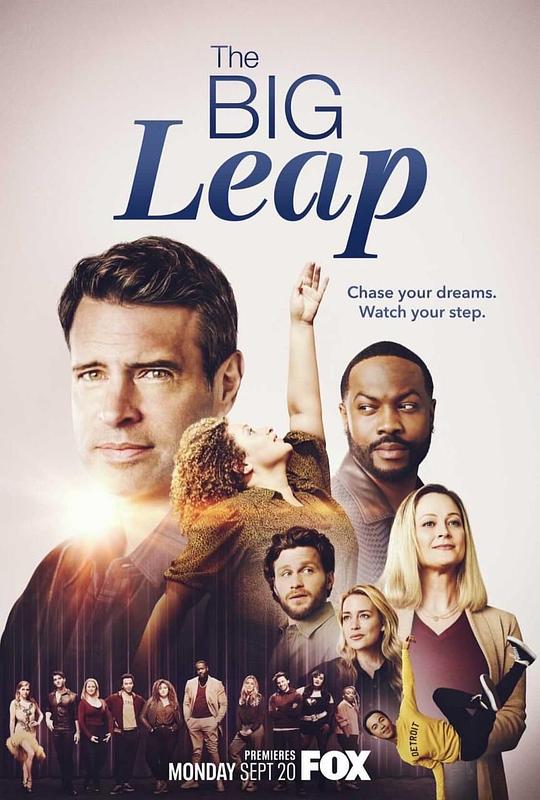 舞跃 The Big Leap (2021)