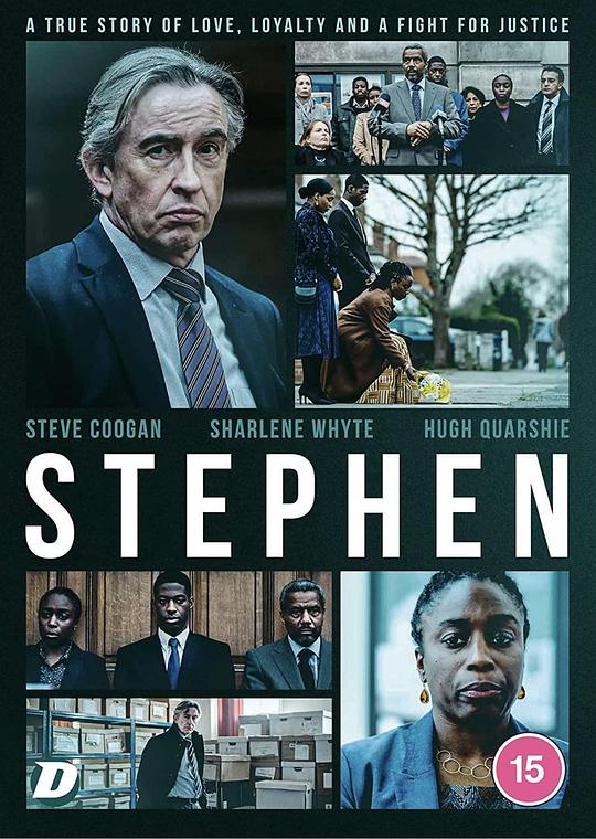 斯蒂芬 Stephen (2021)