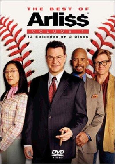 牛人阿利斯 Arli$$ (1996)