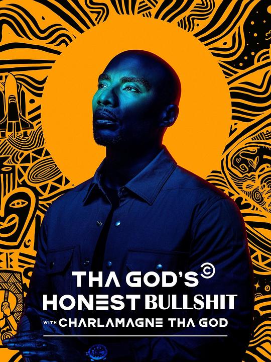 Tha God's Honest Truth with Lenard 'Charlamagne' McKelvey Season 1  (2021)