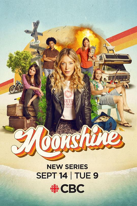 月光镇 Moonshine (2021)