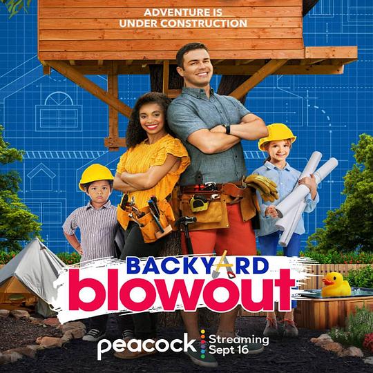 Backyard Blowout  (2021)