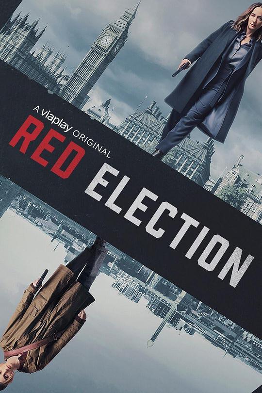 Red Election  (2021)