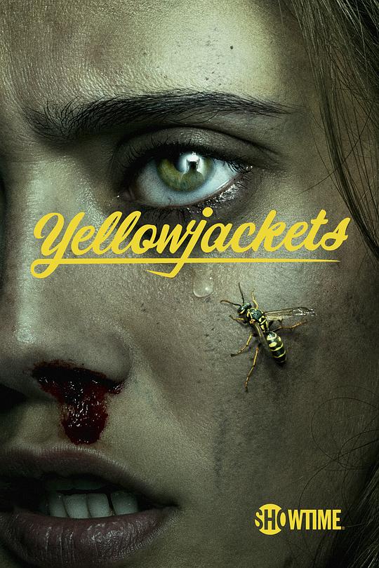 黄蜂 第一季 Yellowjackets Season 1 (2021)