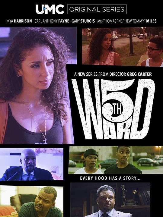 5th Ward Season 1  (2018)