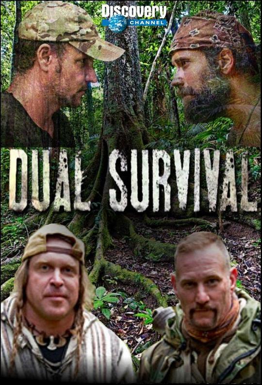 求生一加一 第一季 Dual Survival Season 1 (2010)