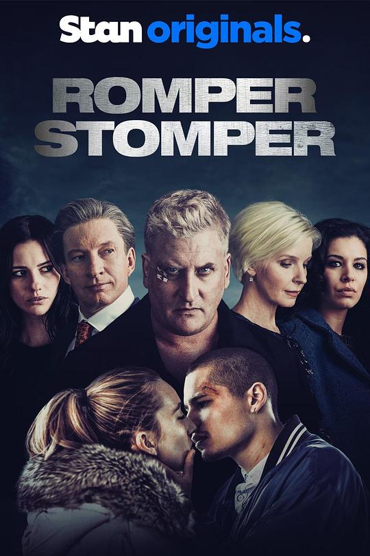 Romper Stomper  (2018)