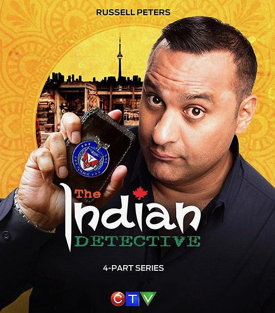 印度警探 第一季 The Indian Detective Season 1 (2017)