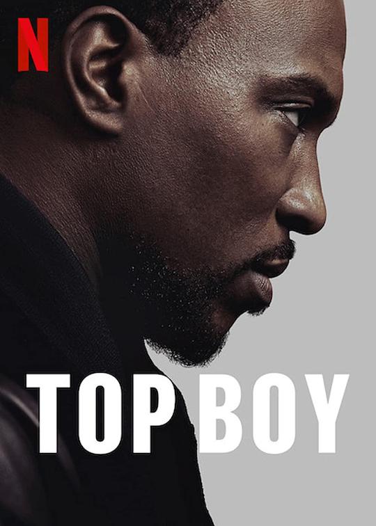 上层男孩 第四季 Top Boy Season 4 (2022)