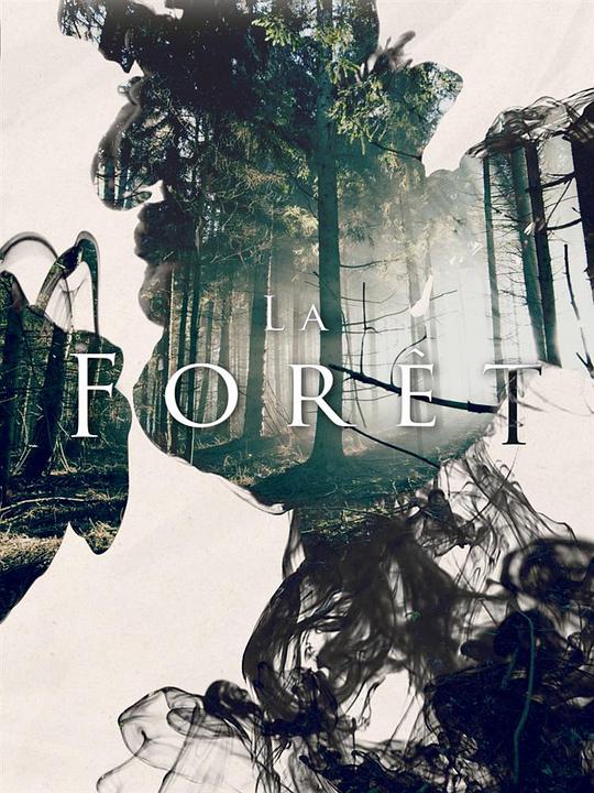 森林 第一季 La Forêt Season 1 (2017)