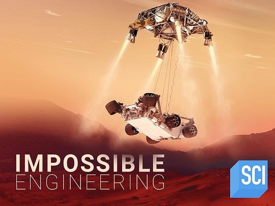 惊天工程 第十季 Impossible Engineering Season 10 (2021)