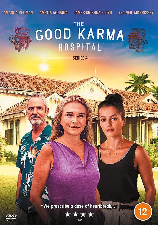 善缘医院 第四季 The Good Karma Hospital Season 4 (2022)