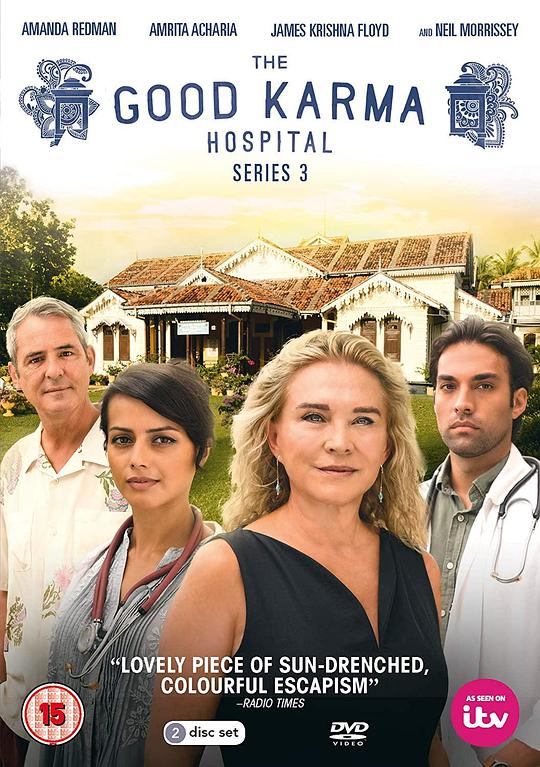 善缘医院 第三季 The Good Karma Hospital Season 3 (2020)
