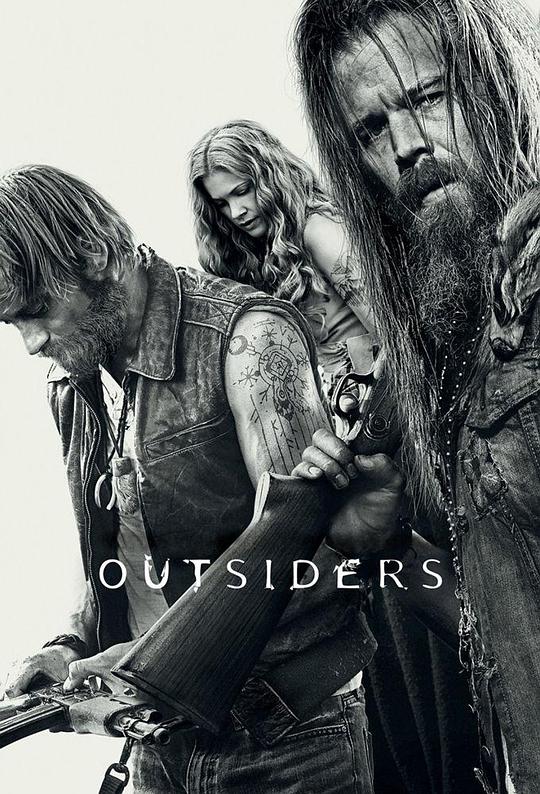 外人止步 第二季 Outsiders Season 2 (2017)