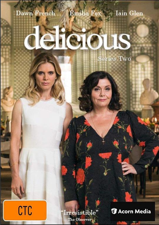 美味 第二季 Delicious Season 2 (2017)