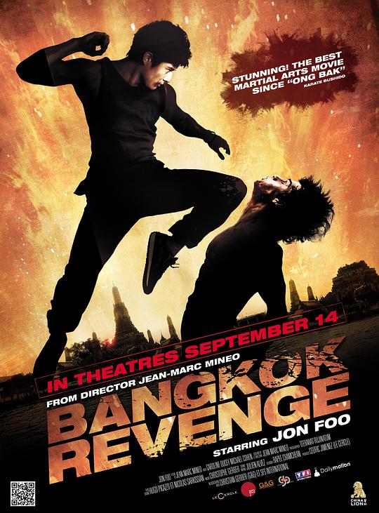 曼谷复仇 Bangkok Revenge (2012)