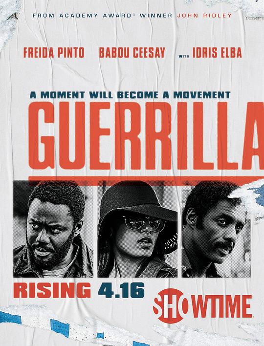 游击战 Guerrilla (2017)